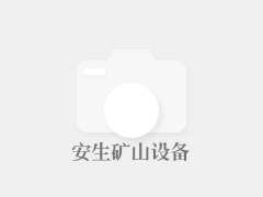 ʯ���ԭ��6kg�����x�e�ӄ�(d��ng)�B(t��i)�z�سӷ���